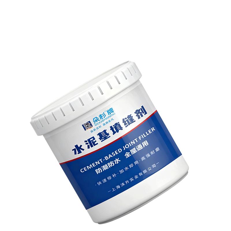 朵杉/DS 水泥基填缝剂，水泥基填缝剂，米黄，500g/桶 售卖规格：500克/桶