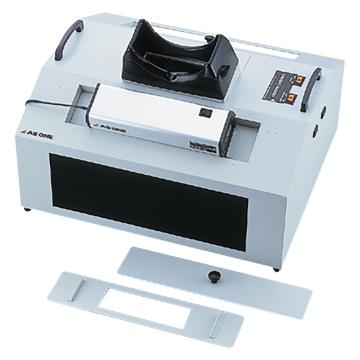 亞速旺/Asone 觀察室，1-5479-22 手提式UV燈用附件 售賣規(guī)格：1個(gè)