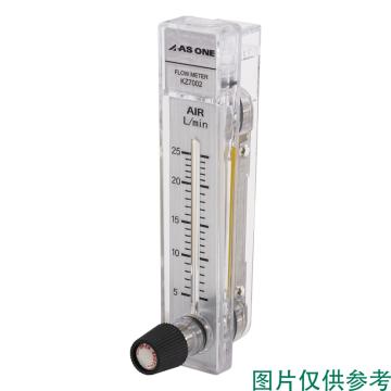 亞速旺/Asone 氣體流量計(帶PC制?閥)，2-941-01 KZ-7002-05A(1個) 售賣規(guī)格：1個