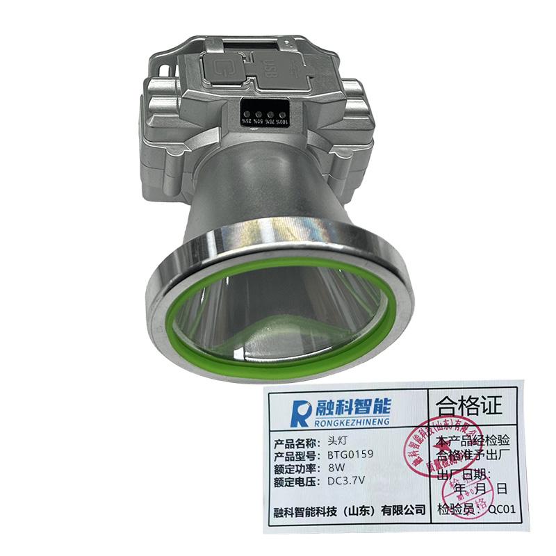 公府 頭燈，BTG0159 售賣規(guī)格：1個