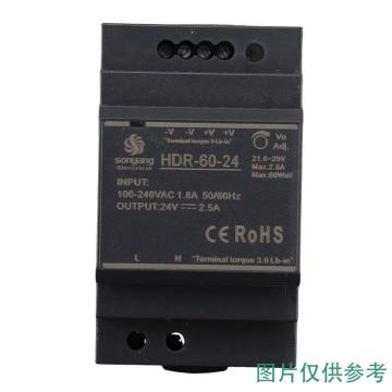 頌揚(yáng)電氣 開(kāi)關(guān)電源，HDR-60-15 售賣規(guī)格：1個(gè)
