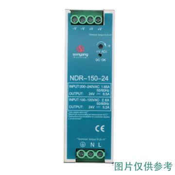 頌揚(yáng)電氣 開(kāi)關(guān)電源，NDR-150-48 售賣規(guī)格：1個(gè)