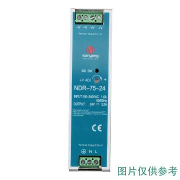 頌揚(yáng)電氣 開(kāi)關(guān)電源，NDR-75-24 售賣規(guī)格：1個(gè)