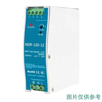 頌揚(yáng)電氣 開(kāi)關(guān)電源，NDR-120-12 售賣規(guī)格：1個(gè)