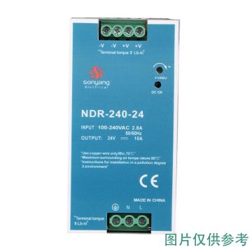 頌揚(yáng)電氣 開(kāi)關(guān)電源，NDR-240-24 售賣規(guī)格：1個(gè)