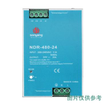 頌揚(yáng)電氣 開(kāi)關(guān)電源，NDR-480-12 售賣規(guī)格：1個(gè)