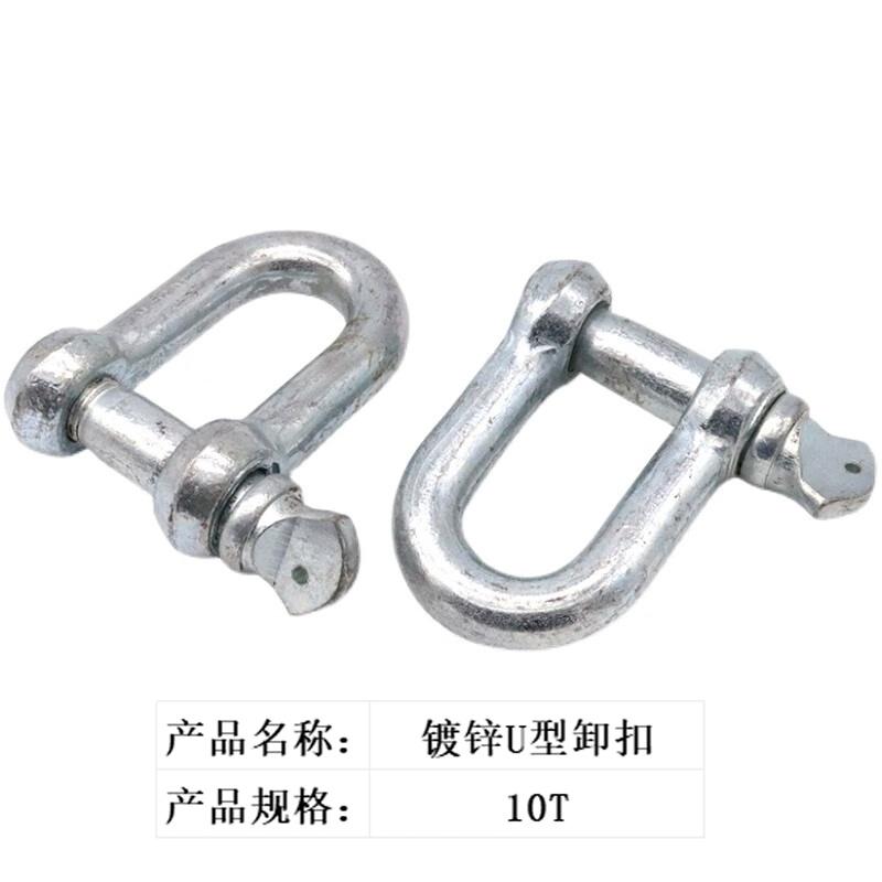 锐河鑫 镀锌U型卸扣，10T 售卖规格：1只