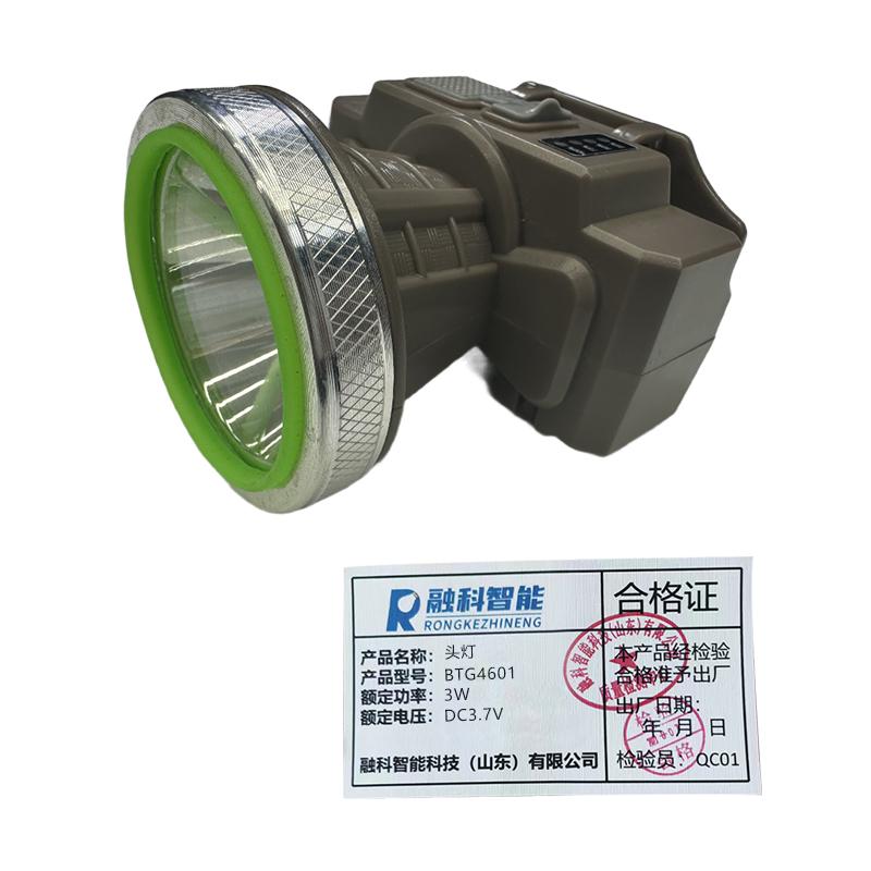 公府 頭燈，BTG4601 售賣規(guī)格：1個