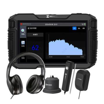 ?？滴⒂?測漏儀，A3(高靈敏度) 售賣規(guī)格：1套