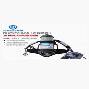 海固 多功能正压式空气呼吸器，RHZKF6.8CT/30-HUD 正压式 售卖规格：1套