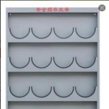 常得 CD126安全帽存放架，4层 20位 售卖规格：1个