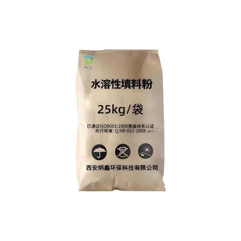 炳鑫 水溶性填料粉，BXHB-ZGFR-8420 粉末状/25kg/袋 售卖规格：25千克/袋