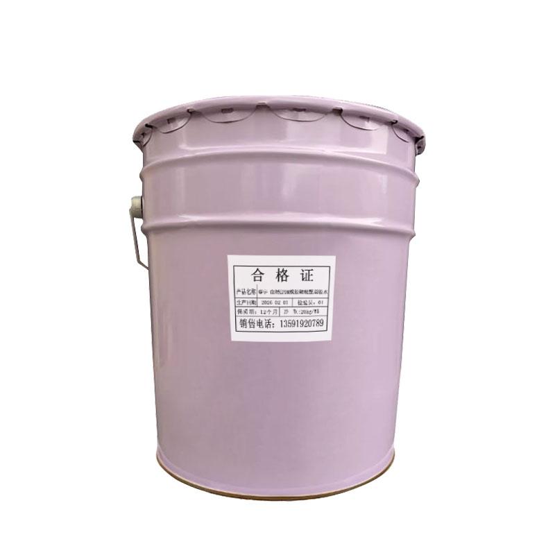 鑾宇/LY 面層EPDM橡膠顆粒配套膠水，EPDM橡膠顆粒配套膠水，透明，20kg/桶 售賣規(guī)格：20千克/桶