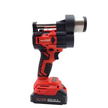 哈比恩格 充電式疏通機(jī)，HB-S010,4.5m一電一充4.0 售賣規(guī)格：1臺