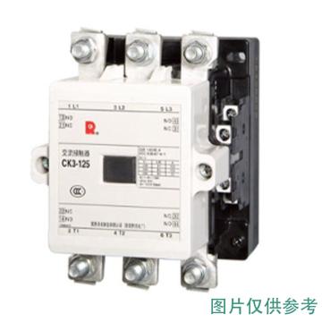 常熟开关 交流接触器，CK3-80/N5 AC220V