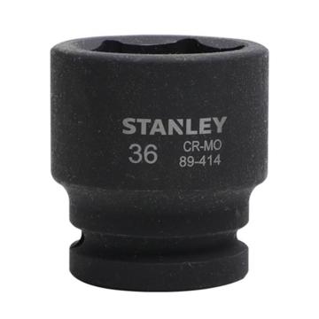 史丹利/STANLEY 3/4"方头公制六角风动套筒，STMT89414-8-23 36mm 售卖规格：1个