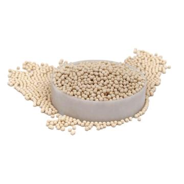 康誉复材 4A分子筛，3-5mm 4A 25kg/袋 售卖规格：25公斤/袋