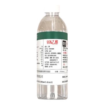 誉歆 95%乙醇，YX-95 500ml 售卖规格：500毫升/瓶
