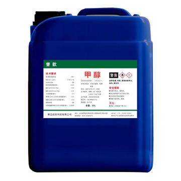 誉歆 誉歆99.9% 甲醇，YX-JC 25L 售卖规格：25升/桶