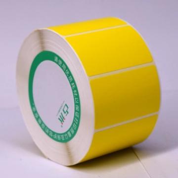 蔚民 空白黄色PE不干胶标签100mm*50mm*1000张/卷，中管芯(管径40mm)，小圆角，带撕裂线 售卖规格：1卷