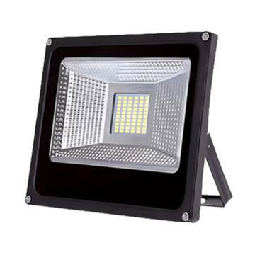 昼之明 LED投光灯，58030003 50W（85珠）白光 售卖规格：1个