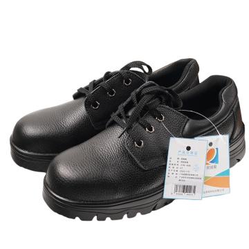 阿祺果 劳保皮鞋，37码-46码 售卖规格：1双