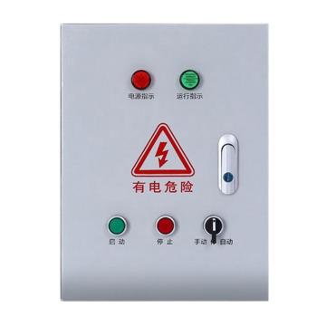 SHNALS 时控定时控制箱，SK-18.5 15-18.5KW/400x500x180mm 售卖规格：1台