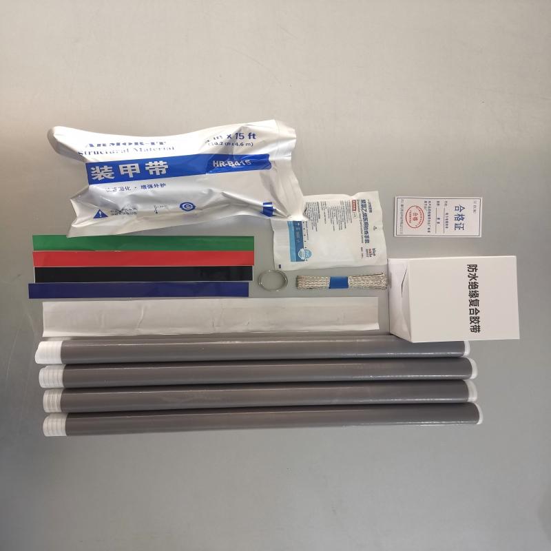 SC HXJMJ 1.8/3kV冷缩四芯电缆中间接头，1.8/3kV4*150mm²ZL 1.8/3kV冷缩四芯电缆中间接头4*150mm²含铝连接管,硅橡胶 售卖规格：1套
