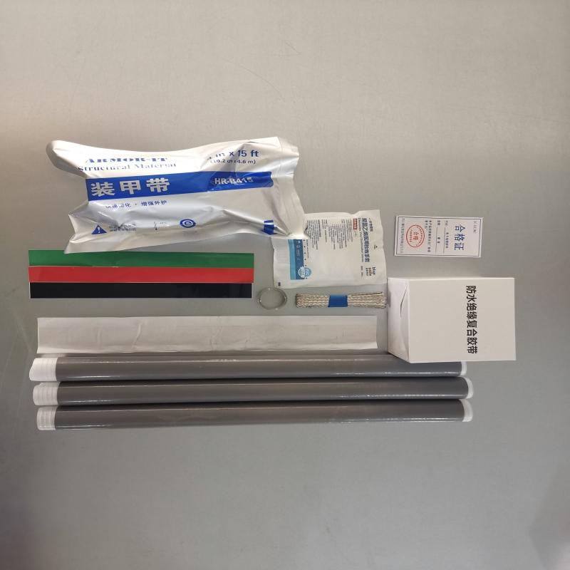 SC HXJMJ 1.8/3kV冷缩三芯电缆中间接头，1.8/3kV3*300mm²ZL 1.8/3kV冷缩三芯电缆中间接头3*300mm²含铝连接管,硅橡胶 售卖规格：1套