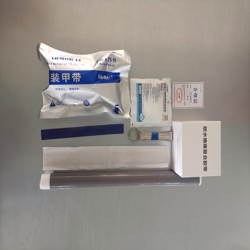 SC HXJMJ 1.8/3kV冷缩单芯电缆中间接头，1.8/3kV1*240mm²ZT 1.8/3kV冷缩单芯电缆中间接头1*240mm²含铜连接管,硅橡胶 售卖规格：1套