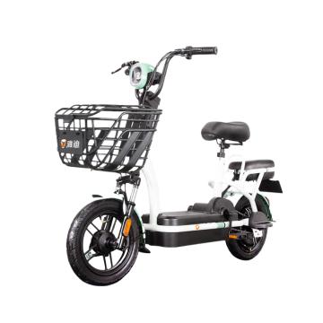 雅迪 电动自行车，小柠檬-G 48V/12AH铅酸电池 薄荷曼波绿/独角兽灰 颜色随机发货 售卖规格：1辆