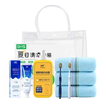 必敬 清凉套装，清凉A款 含清凉套装×1牙刷超纤细毛×1沐浴露×1纯棉毛巾×1牙膏×1pvc透明手提袋×1 售卖规格：1个