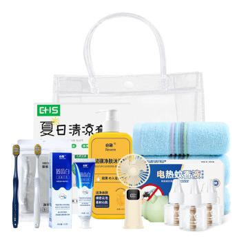 必敬 清凉套装，清凉C款 含清凉套装×1牙刷×2沐浴露×1纯棉毛巾×1牙膏×1风扇×1冰袖×1手提袋×1 售卖规格：1个