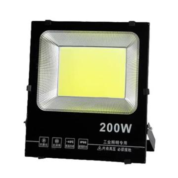 昼之明 LED投射灯，58030075 工程款200W 暖光 售卖规格：1个
