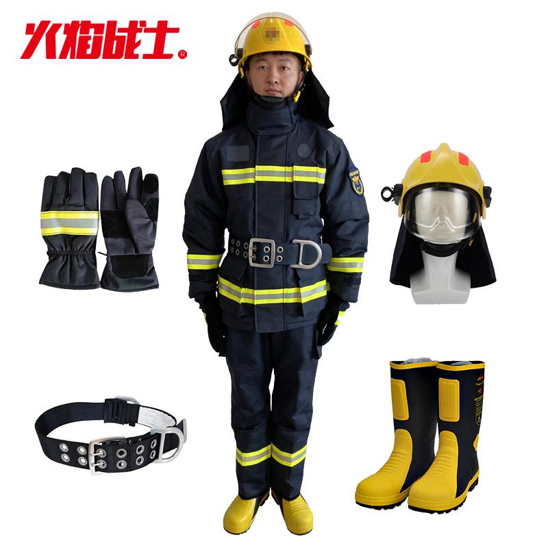 火焰战士 20式消防战斗服（3CF消防认证），20式消防战斗服 黑色 售卖规格：1件
