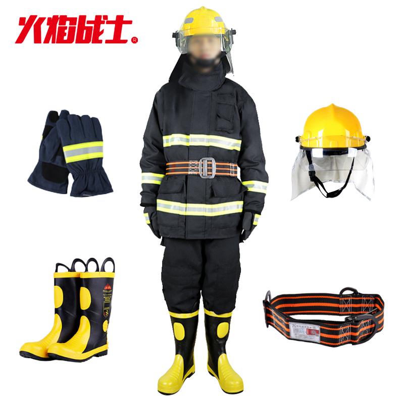 火焰战士 17式消防战斗服（3CF消防认证），17式消防战斗服 黑色 售卖规格：1件