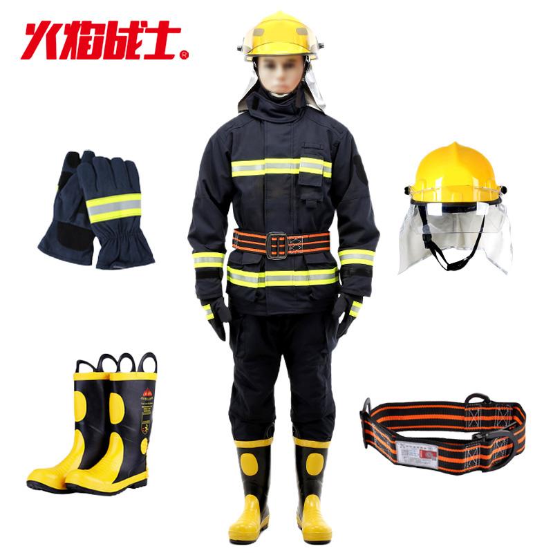 火焰战士 14式消防战斗服（3CF消防认证），14式消防战斗服 黑色 售卖规格：1件