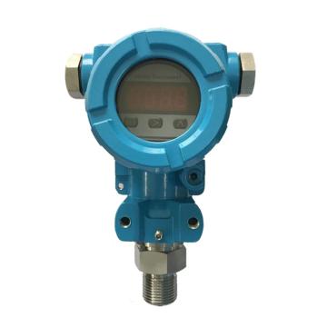 九纯健 防爆式压差变送器，JCJ800H 售卖规格：1个