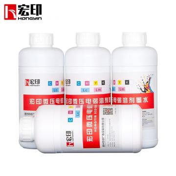 宏印 户外写真机墨水广告，四色套装，红黄蓝黑各1L 售卖规格：1套