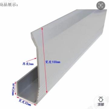 安赛瑞 门扶手 门厚约4.5cm，M8*70mm螺杆加垫片螺母固定，长107cm 厚度3mm 宽度10cm 尺寸见图 咖色 售卖规格：1付