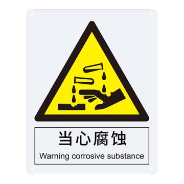 安赛瑞 国标标识-当心腐蚀，铝板材质，250×315mm，35115 售卖规格：1张