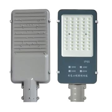 昼之明 LED户外路灯头，58030231 经济款 150W 售卖规格：1个