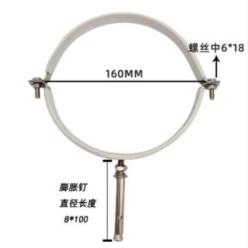 帆将 不锈钢抱箍 160不锈钢拉爆（拉爆8厘*100长），FJBXGBG-Y263121 201材质 售卖规格：1个