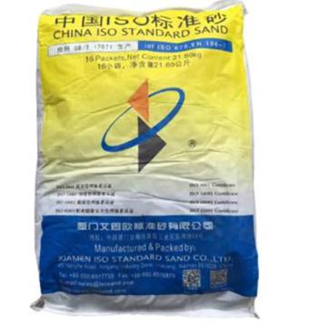 艾思欧 标准砂 21.6kg/袋，21.6 kg/袋 售卖规格：1袋