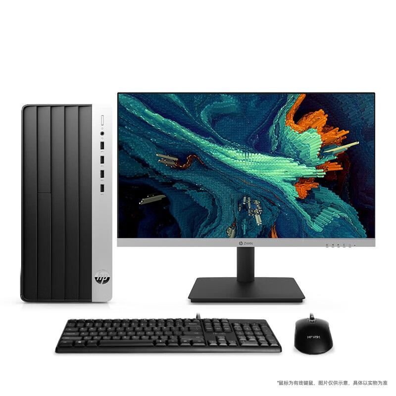 惠普/HP 台式机电脑，战99 标配/i5-14500/32GB/512G+1T/集成显卡/Win11+23.8英寸显示器 售卖规格：1台