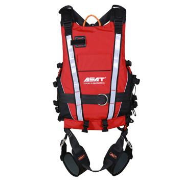 阿萨特/ASAT 海上风电防坠落安全带，D-10202CW 含救生衣 售卖规格：1条