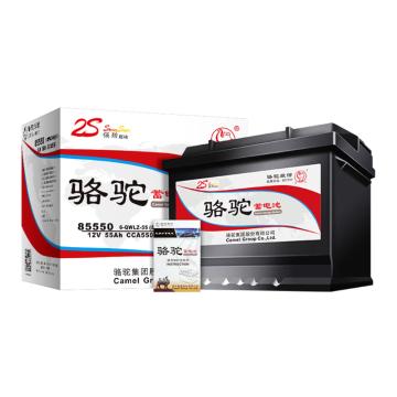 骆驼 蓄电池，6-QW-55(550) 85550 售卖规格：1个