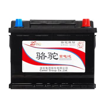 骆驼 蓄电池，6-QW-60(580) L2400 售卖规格：1个