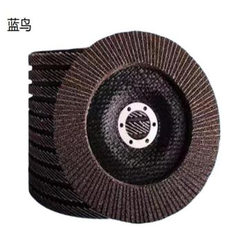 藍(lán)鳥(niǎo) 強(qiáng)力磨盤(pán)，D100 售賣(mài)規(guī)格：1個(gè)