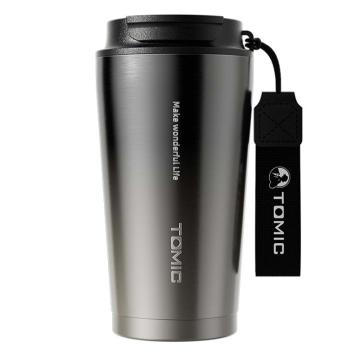 特美刻 不锈钢内胆咖啡杯（实业），TW60212U12 渐变黑-YN500ml 售卖规格：1个